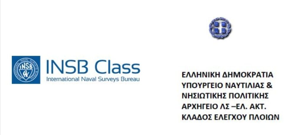 INSB